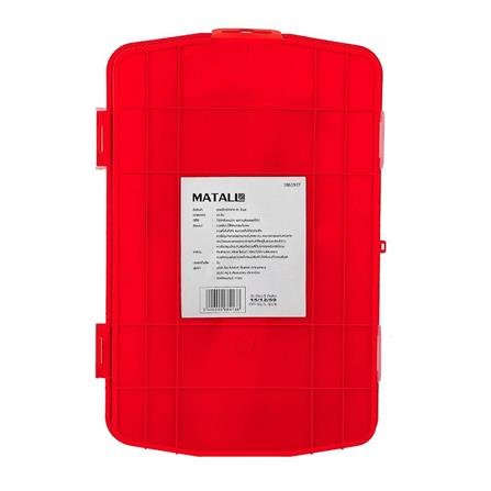 MATALL MATALL HAND TOOL 25EASET